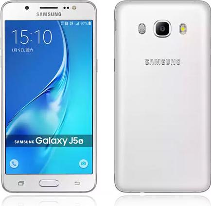 Samsung Galaxy J5 4G 2016